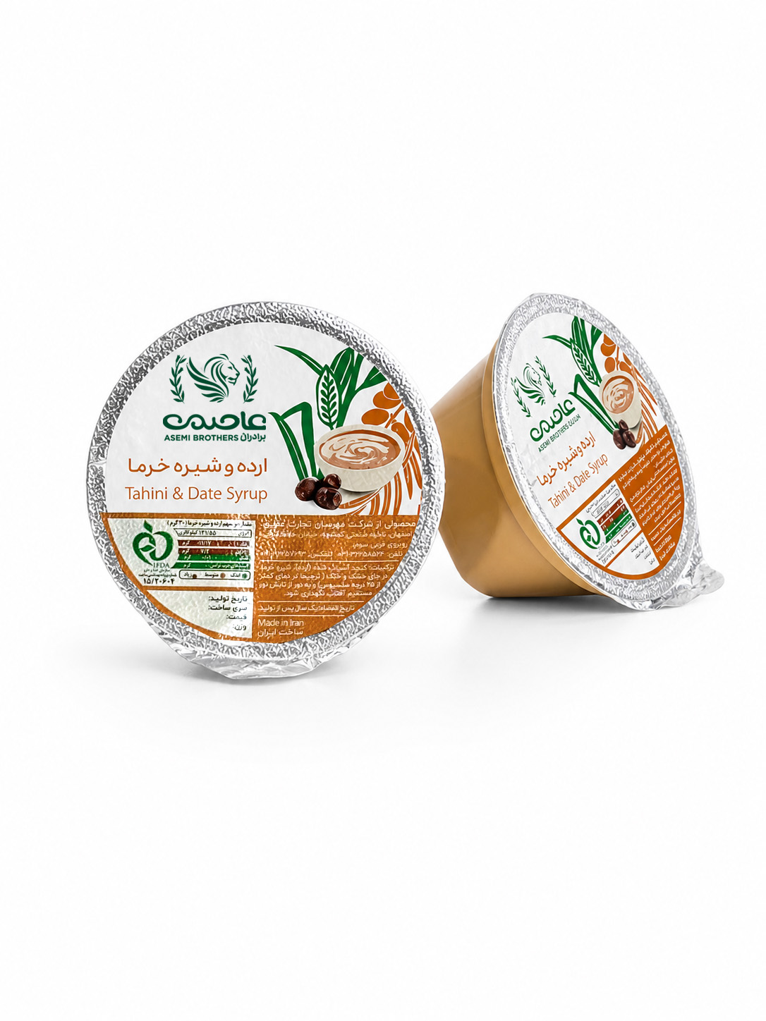 ارده و شیره خرما 50 گرمی (100 عددی)